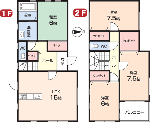 1、2階平面図参考プラン