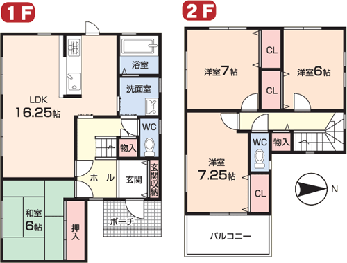1、2階平面図参考プラン