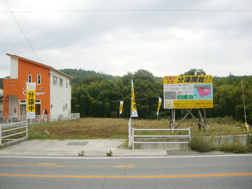 大淀町桧垣本 A号地