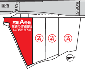 大淀町桧垣本 A号地